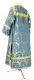 Clergy sticharion - Vinograd rayon brocade S3 (blue-gold) back, Economy design