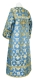 Clergy sticharion - Loza rayon brocade S3 (blue-gold) back, Standard design