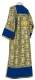 Clergy sticharion - Simbirsk rayon brocade S3 (blue-gold) (back) with velvet inserts, Standard design