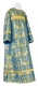Clergy sticharion - Theophania rayon brocade S3 (blue-gold), Standard design