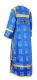 Clergy sticharion - Abakan rayon brocade S3 (blue-gold) back, Economy design