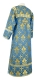 Clergy sticharion - Vine Switch rayon brocade S3 (blue-gold) back, Standard design