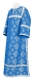 Clergy stikharion - Resurrection rayon brocade S3 (blue-silver), Standard design