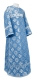 Clergy sticharion - Myra Lycea rayon brocade S3 (blue-silver), Standard design
