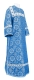 Clergy sticharion - Vologda Posad rayon brocade S3 (blue-silver), Standard design
