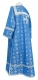 Clergy sticharion - Lavra rayon brocade S3 (blue-silver) back, Premium design