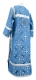 Clergy sticharion - Alania rayon brocade S3 (blue-silver), back, Economy design