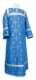 Clergy stikharion - Custodian rayon brocade S3 (blue-silver), Economy design