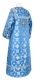 Clergy sticharion - Loza rayon brocade S3 (blue-silver) back, Standard design