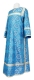 Clergy sticharion - Vologda Posad rayon brocade S3 (blue-silver), Economy design