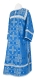 Clergy sticharion - Iveron rayon brocade S3 (blue-silver), Standard design