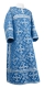 Clergy sticharion - Soloun rayon brocade S3 (blue-silver), Standard design