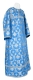 Clergy sticharion - Loza rayon brocade S3 (blue-silver), Standard design