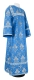 Clergy sticharion - Vine Switch rayon brocade S3 (blue-silver), Standard design