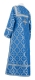 Clergy sticharion - Nicholaev rayon brocade S3 (blue-silver) back, Premium design