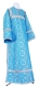 Clergy sticharion - Vasiliya rayon brocade S3 (blue-silver) (back), Standard cross design