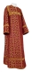 Clergy sticharion - Cornflowers rayon brocade S3 (claret-gold), Standard design