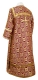 Clergy stikharion - Floral Cross rayon brocade S3 (claret-gold) back, Standard design