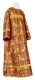 Clergy sticharion - Theophaniya rayon brocade S3 (claret-gold), Standard design