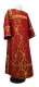Clergy sticharion - Korona rayon brocade S3 (claret-gold), Standard cross design