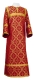 Clergy stikharion - Nicholaev rayon brocade S3 (claret-gold), Economy design