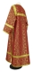 Clergy sticharion - Vasilia rayon brocade S3 (claret-gold) back, Standard design