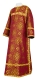 Clergy sticharion - Vilno rayon brocade S3 (claret-gold), Standard design