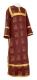 Clergy sticharion - Abakan rayon brocade S3 (claret-gold), Economy design