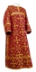 Clergy sticharion - Soloun rayon brocade S3 (claret-gold), Standard design