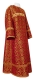 Clergy stikharion - Kazan rayon brocade S3 (claret-gold), Standard design