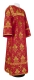 Clergy sticharion - Vine Switch rayon brocade S3 (claret-gold), Standard design