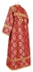 Clergy sticharion - Myra Lycea rayon brocade S3 (claret-gold) back, Standard design