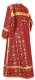 Clergy sticharion - Lavra rayon brocade S3 (claret-gold) (back), Standard cross design