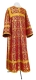 Clergy sticharion - Zlatoust rayon brocade S3 (claret-gold), Economy design