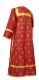 Clergy stikharion - Custodian rayon brocade S3 (claret-gold) back, Economy design