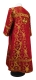 Clergy sticharion - Korona rayon brocade S3 (claret-gold) (back), Standard cross design