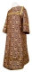 Clergy stikharion - Floral Cross rayon brocade S3 (claret-gold), Standard design