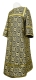 Clergy stikharion - Floral Cross rayon brocade S3 (black-gold), Standard design