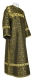 Clergy sticharion - Catherine rayon brocade S3 (black-gold), Standard design