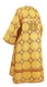 Clergy sticharion - Corinth rayon brocade S3 (yellow-gold with claret outline) (back), Standard design