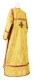 Clergy sticharion - Royal Crown rayon brocade S3 (yellow-gold with claret outline) (back), Economy design