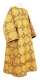 Clergy sticharion - Corinth rayon brocade S3 (yellow-gold with claret outline), Standard design