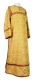 Clergy sticharion - Lace rayon brocade S3 (yellow-gold with claret outline), Standard design