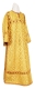 Clergy sticharion - Canon rayon brocade S3 (yellow-gold with claret outline), Standard design