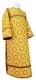 Clergy sticharion - Old Greek rayon brocade S3 (yellow-gold with claret outline), Economy design