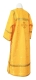 Clergy sticharion - Polotsk rayon brocade S3 (yellow-gold) back, Economy design