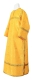 Clergy sticharion - Polotsk rayon brocade S3 (yellow-gold), Economy design