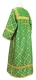 Clergy sticharion - Ostrozh rayon brocade S3 (green-gold) (back), Standard design
