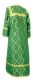 Clergy stikharion - Nicholaev rayon brocade S3 (green-gold) back, Economy design