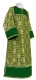 Clergy stikharion - rayon brocade S3 (green-gold)